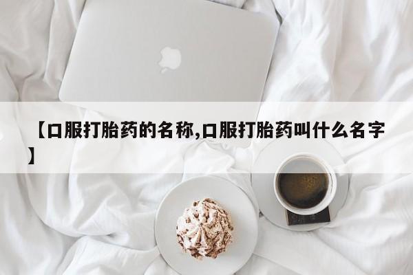 admin 第112页