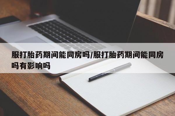 admin 第57页